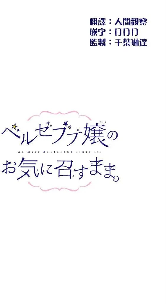 第12回