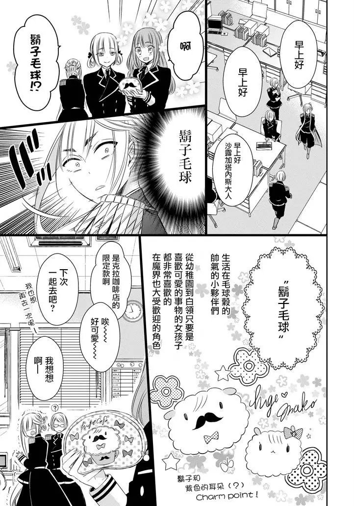 第15回