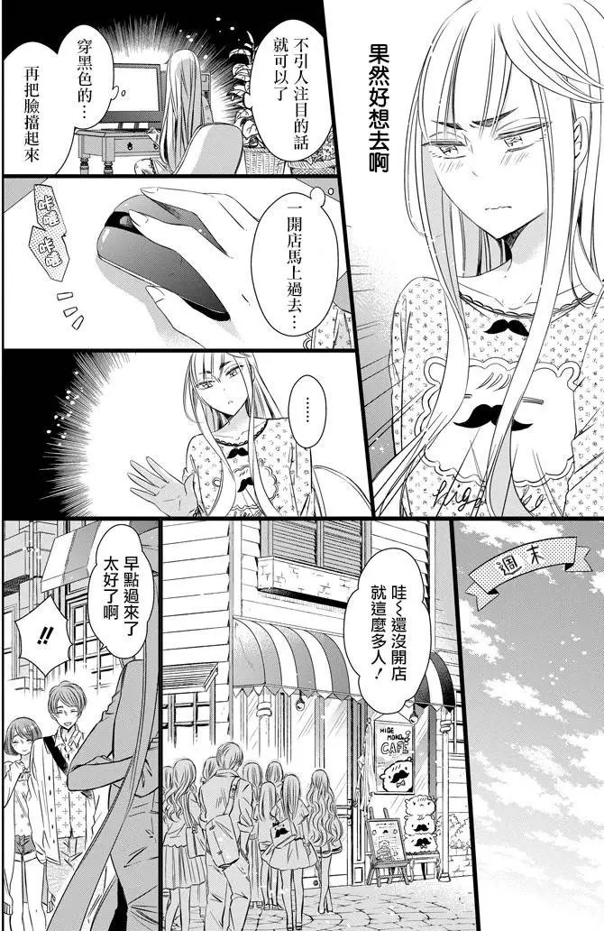 第15回