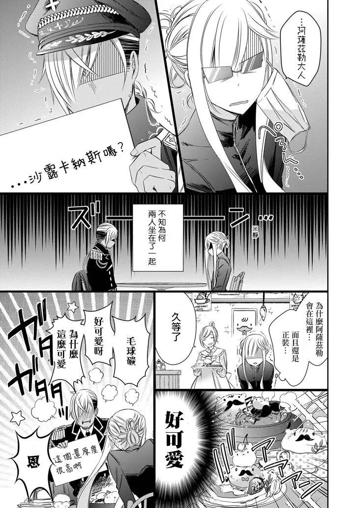 第15回