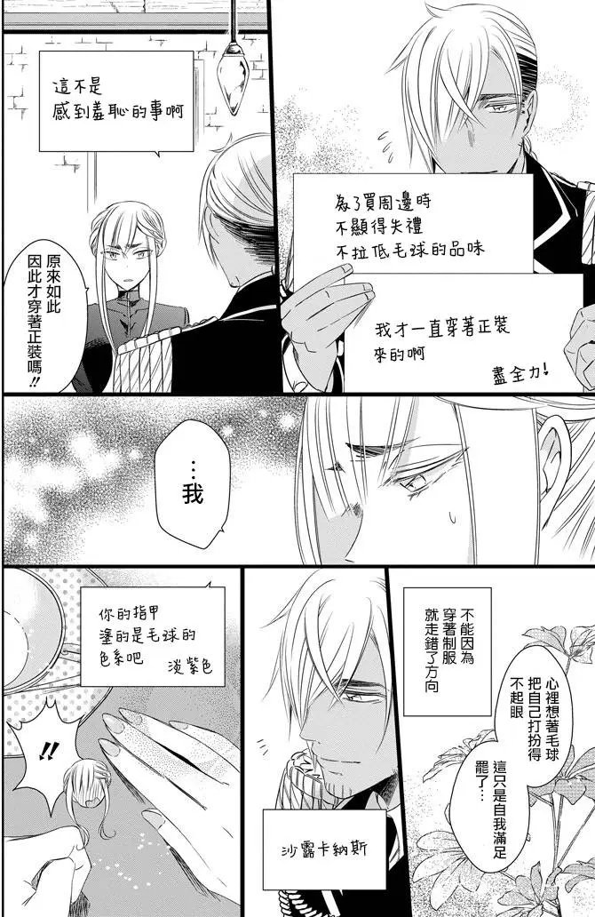 第15回