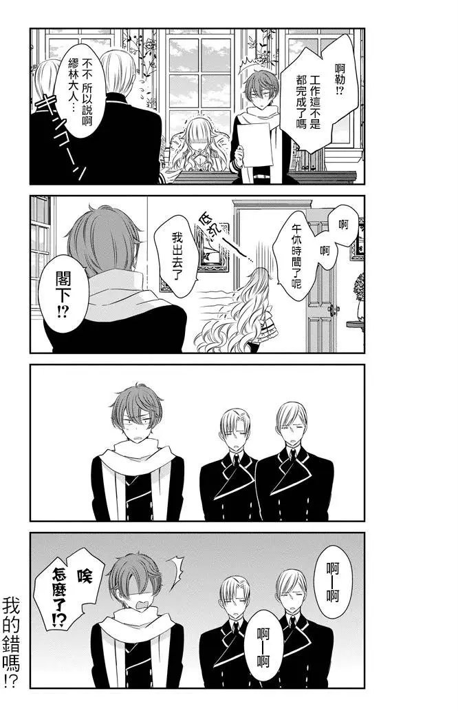 第16回
