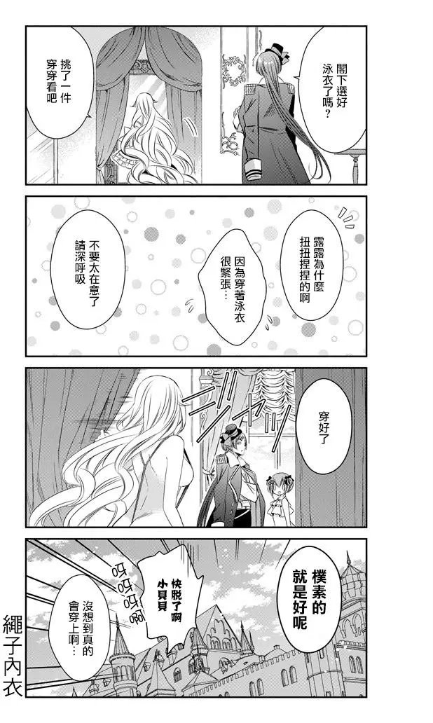 第18回