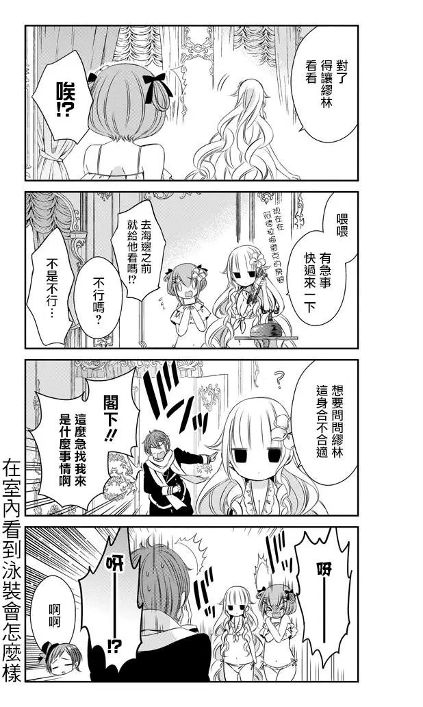 第18回