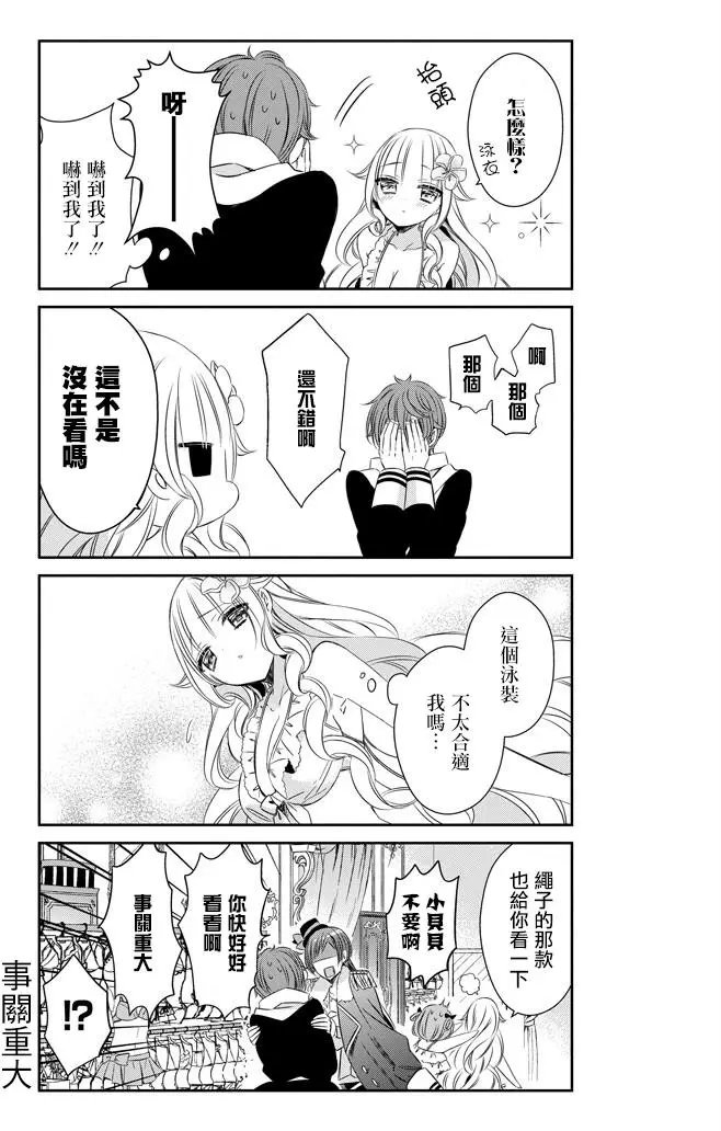 第18回