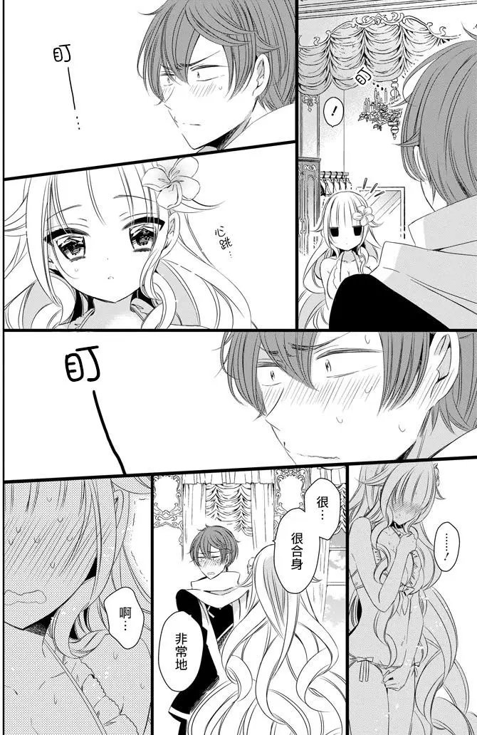 第18回