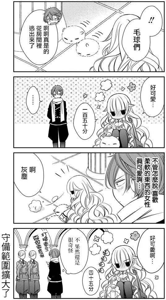 第02回