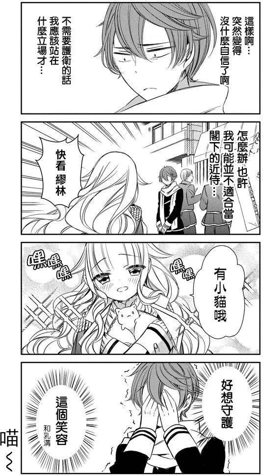 第02回