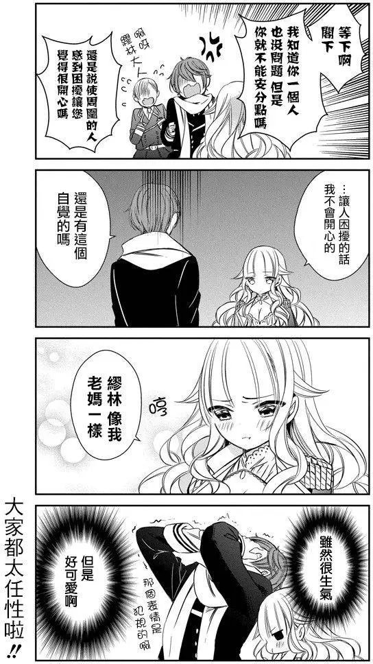 第02回