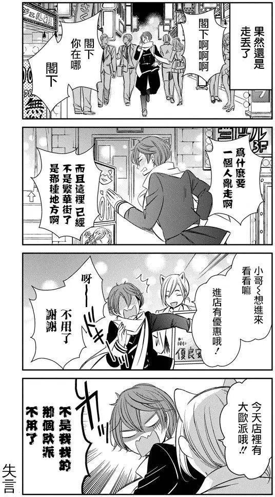 第02回