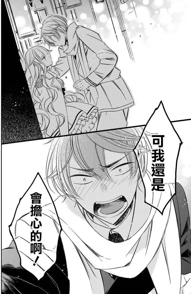 第02回