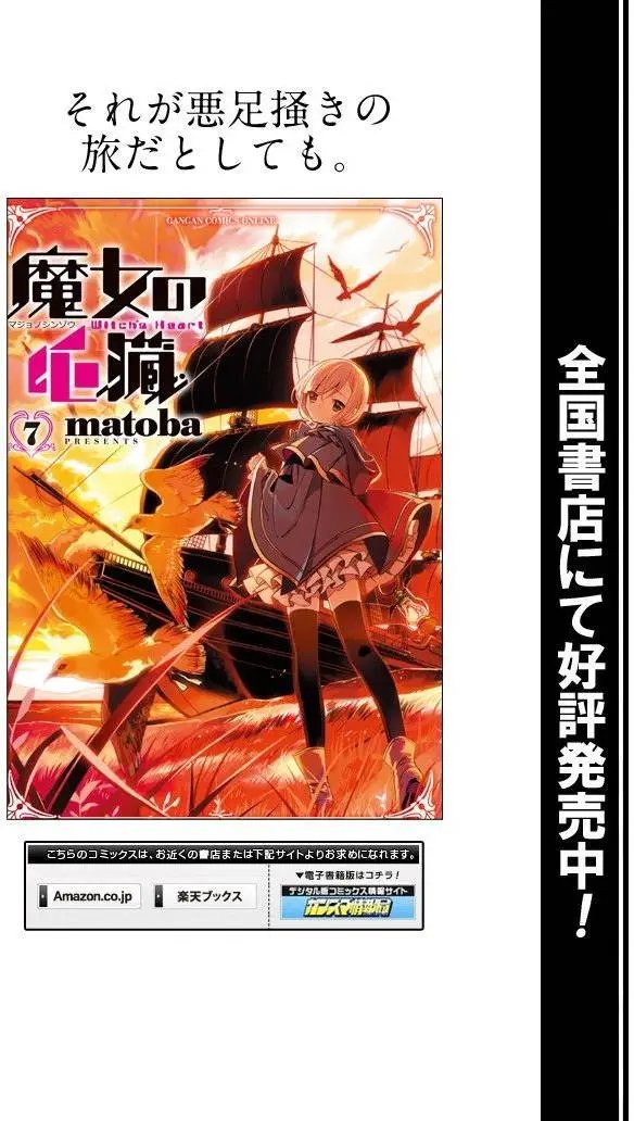 第02回