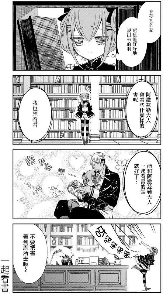 第21回