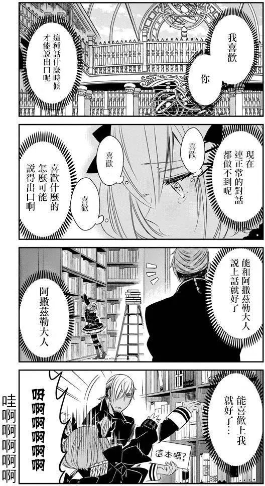 第21回