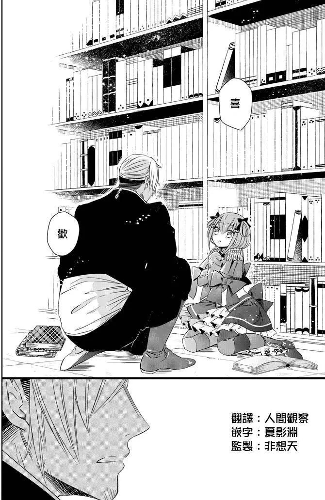 第21回