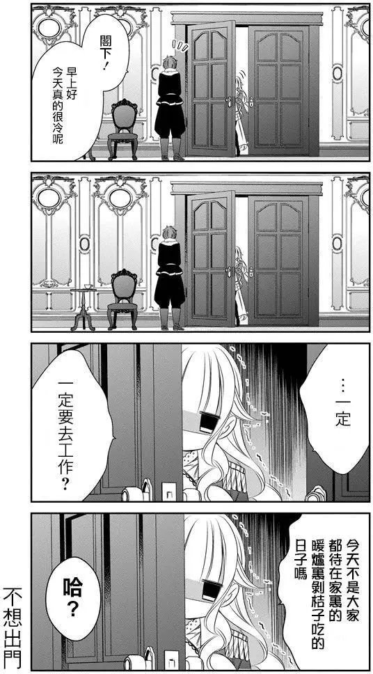 第22回