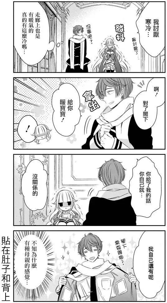 第22回