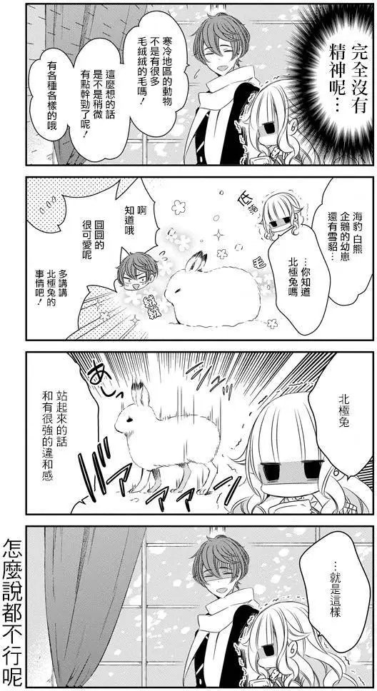 第22回