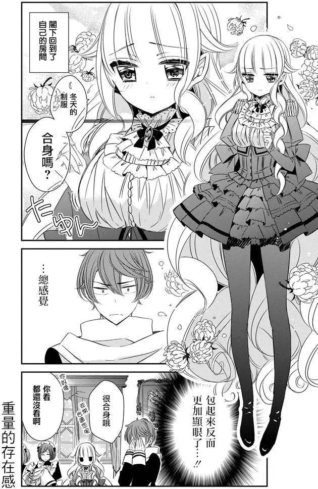 第22回