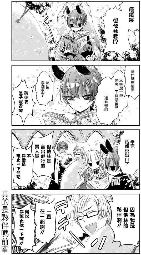 第22回