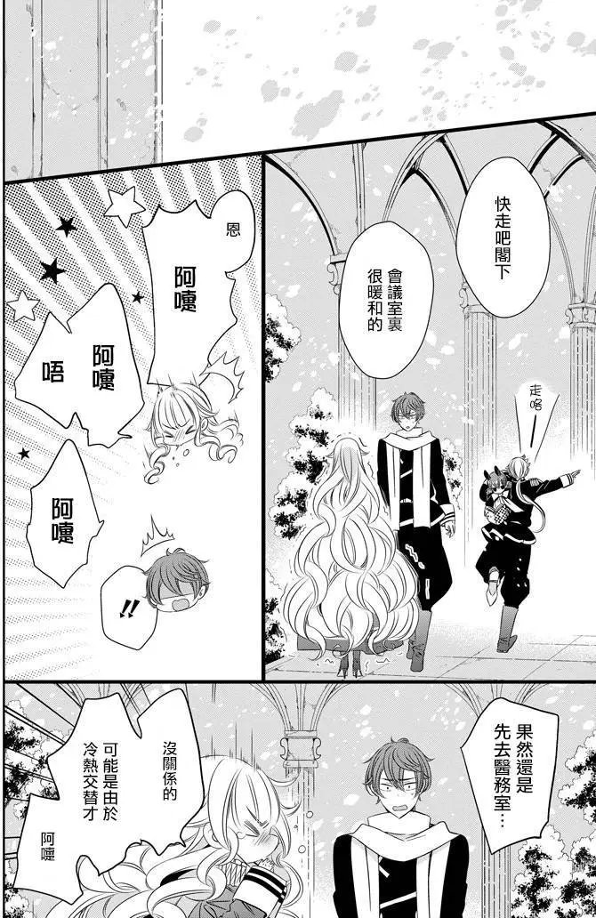 第22回