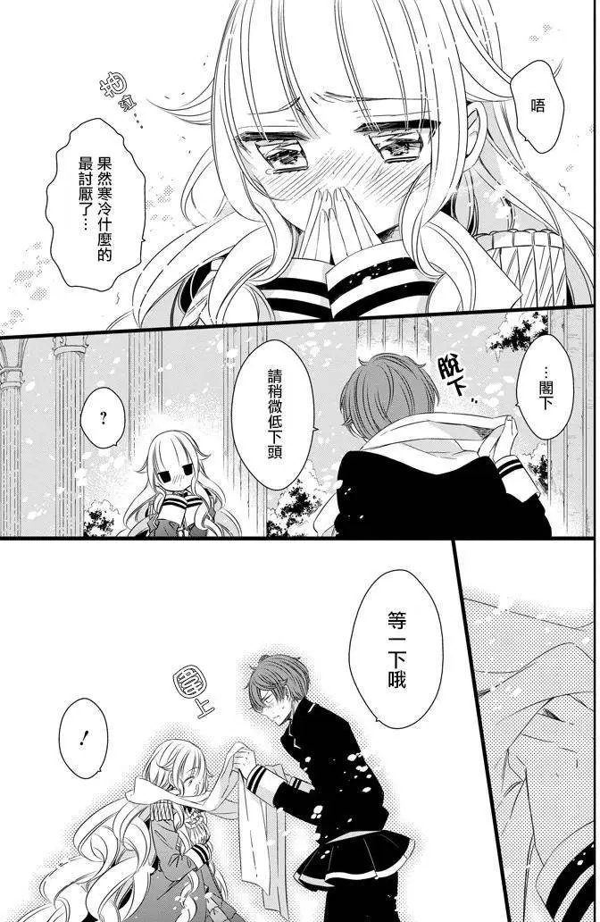 第22回