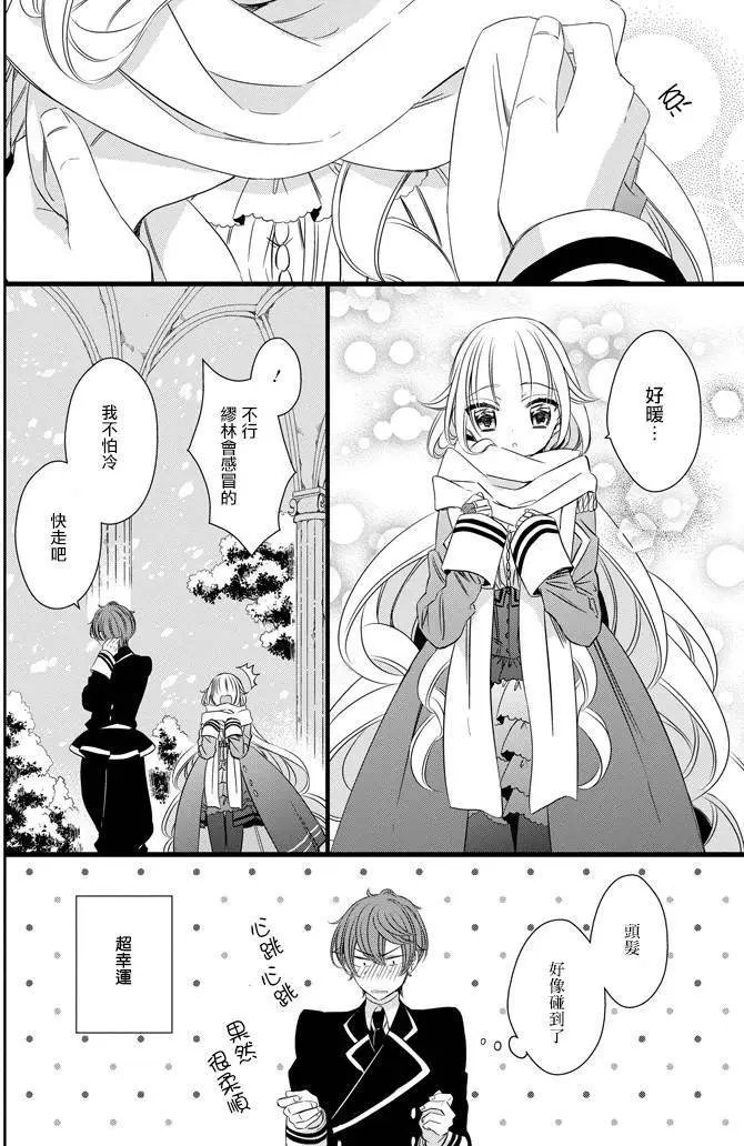 第22回