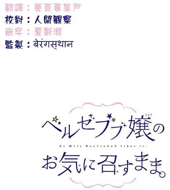第22回