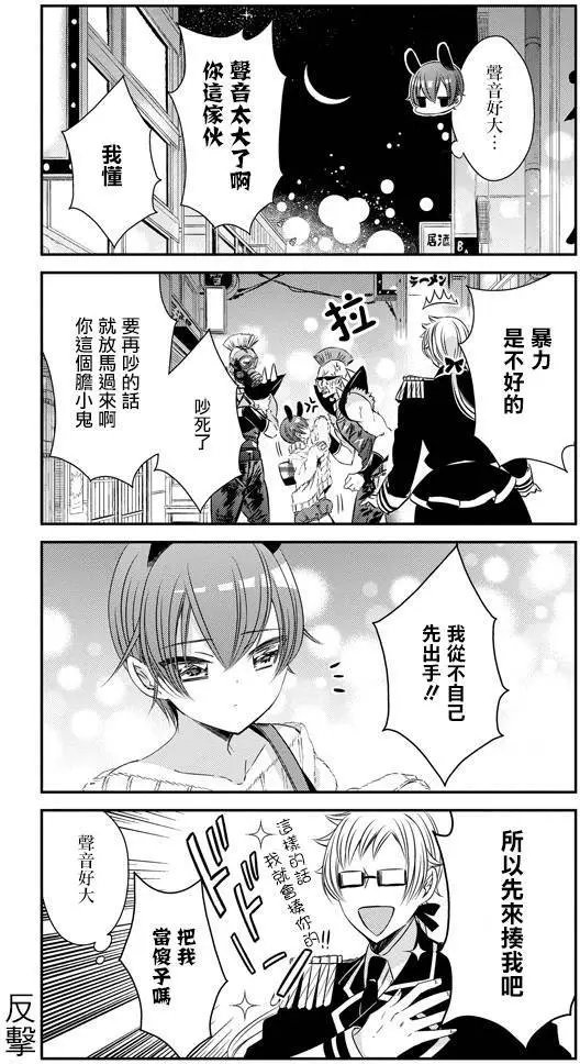 第23回