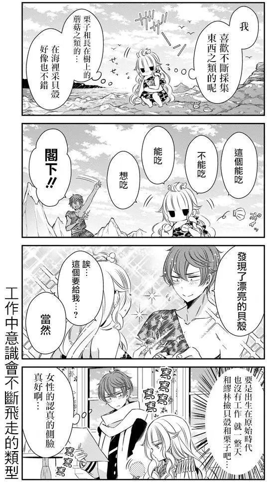 第24回