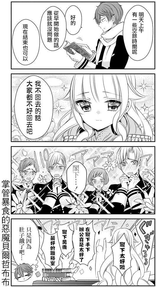 第25回