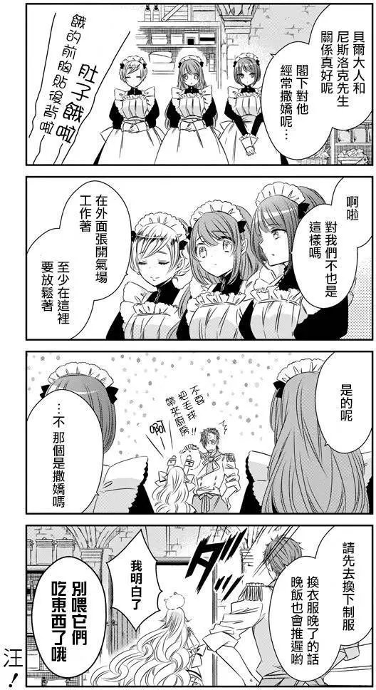 第25回
