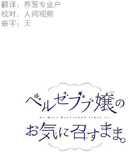 第25回