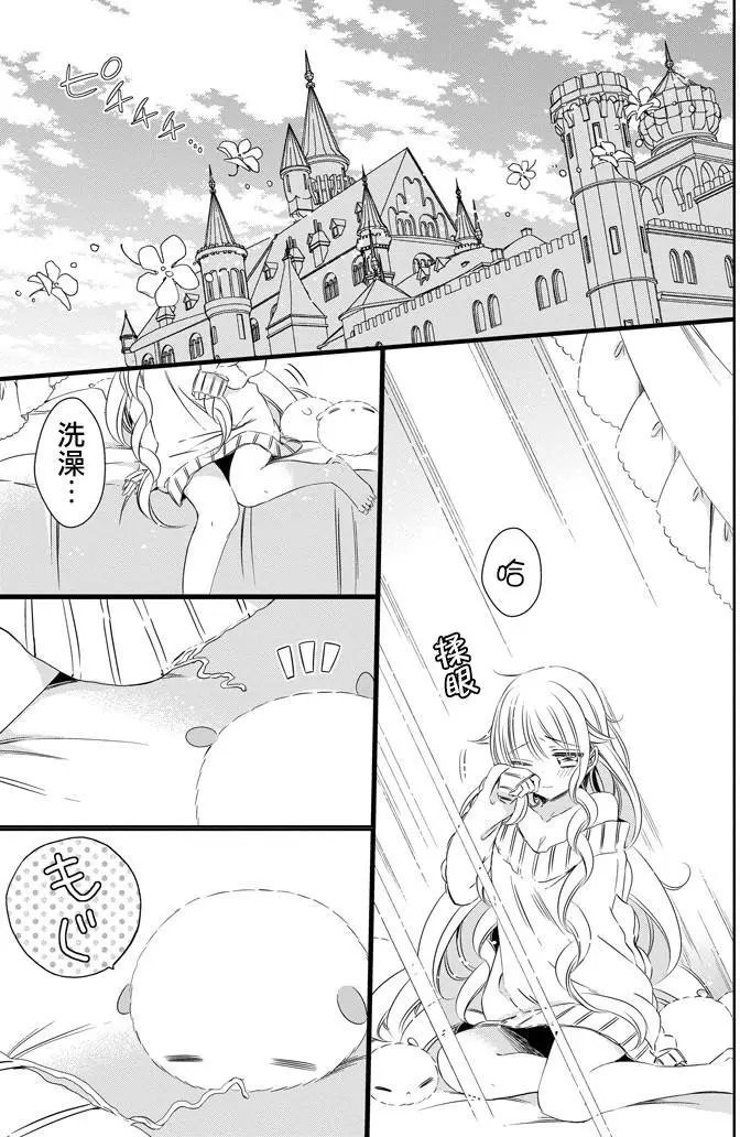 第27回