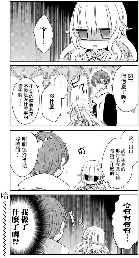 第27回