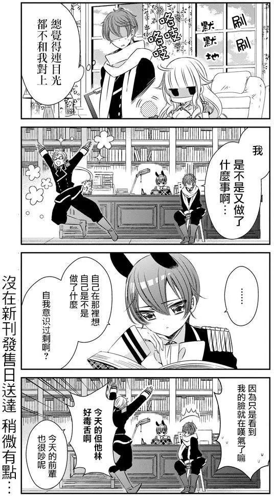 第27回