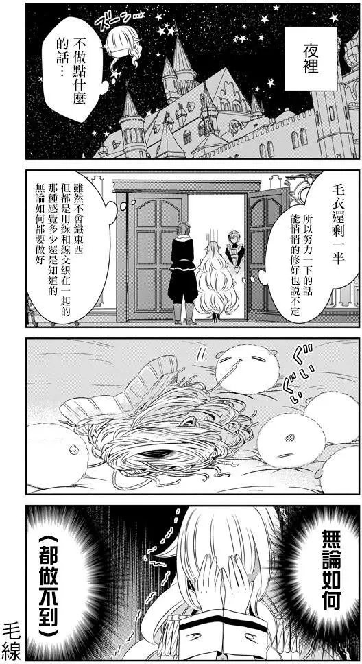 第27回