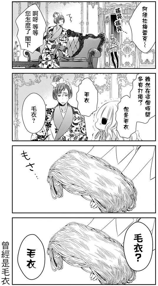 第27回