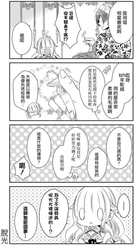 第27回