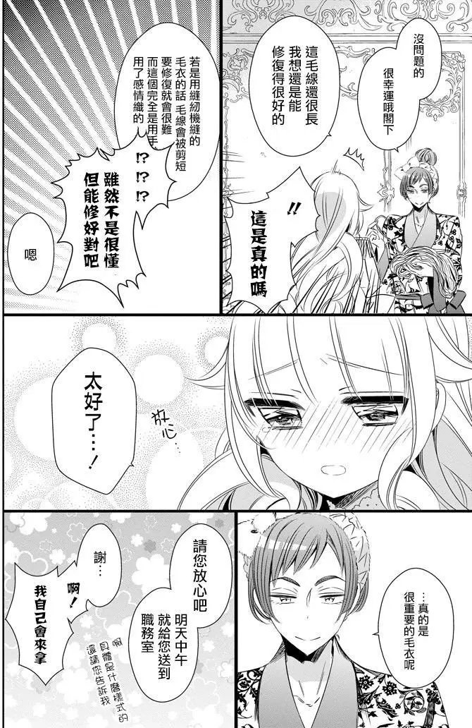 第27回
