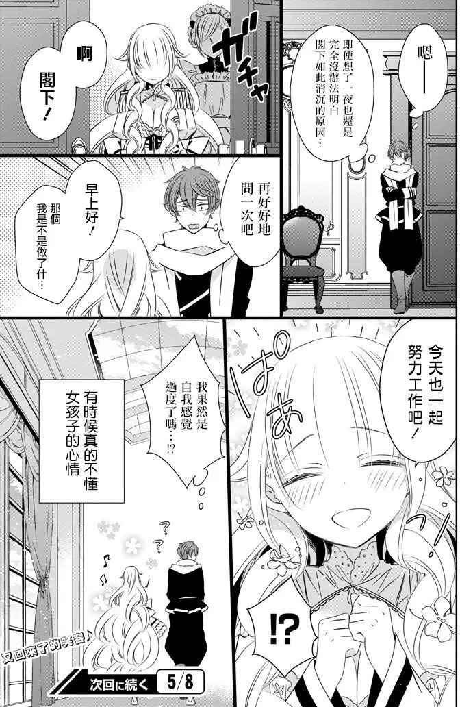 第27回