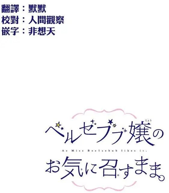 第27回