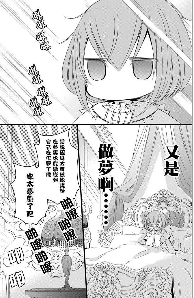 第28回