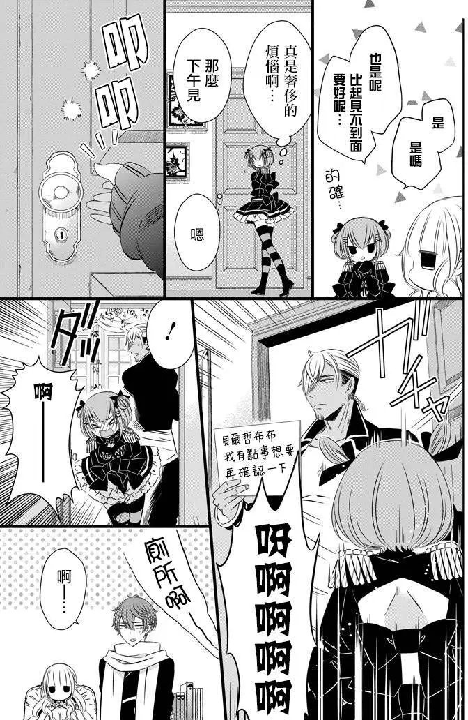 第28回