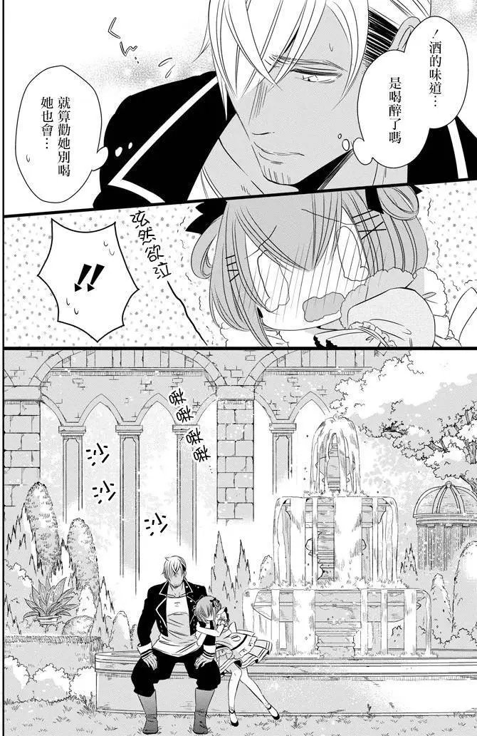 第28回