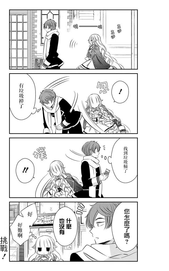 第31回