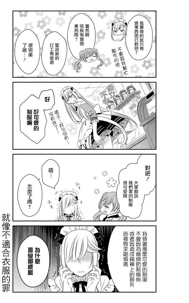 第32回
