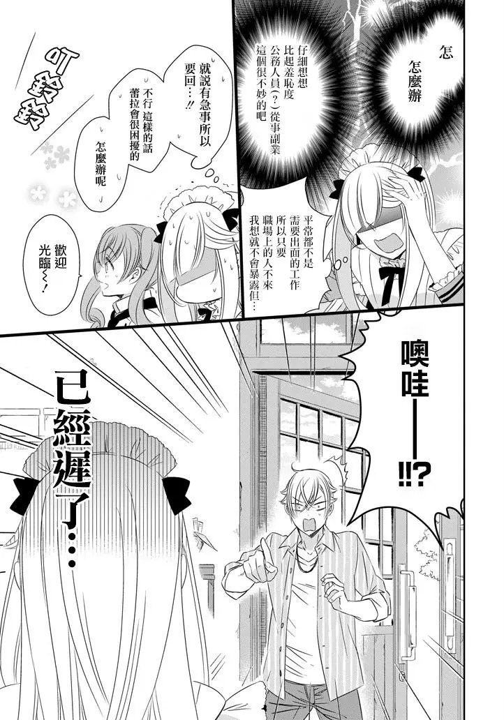 第32回