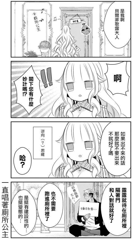 第34回