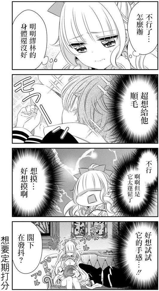 第36回